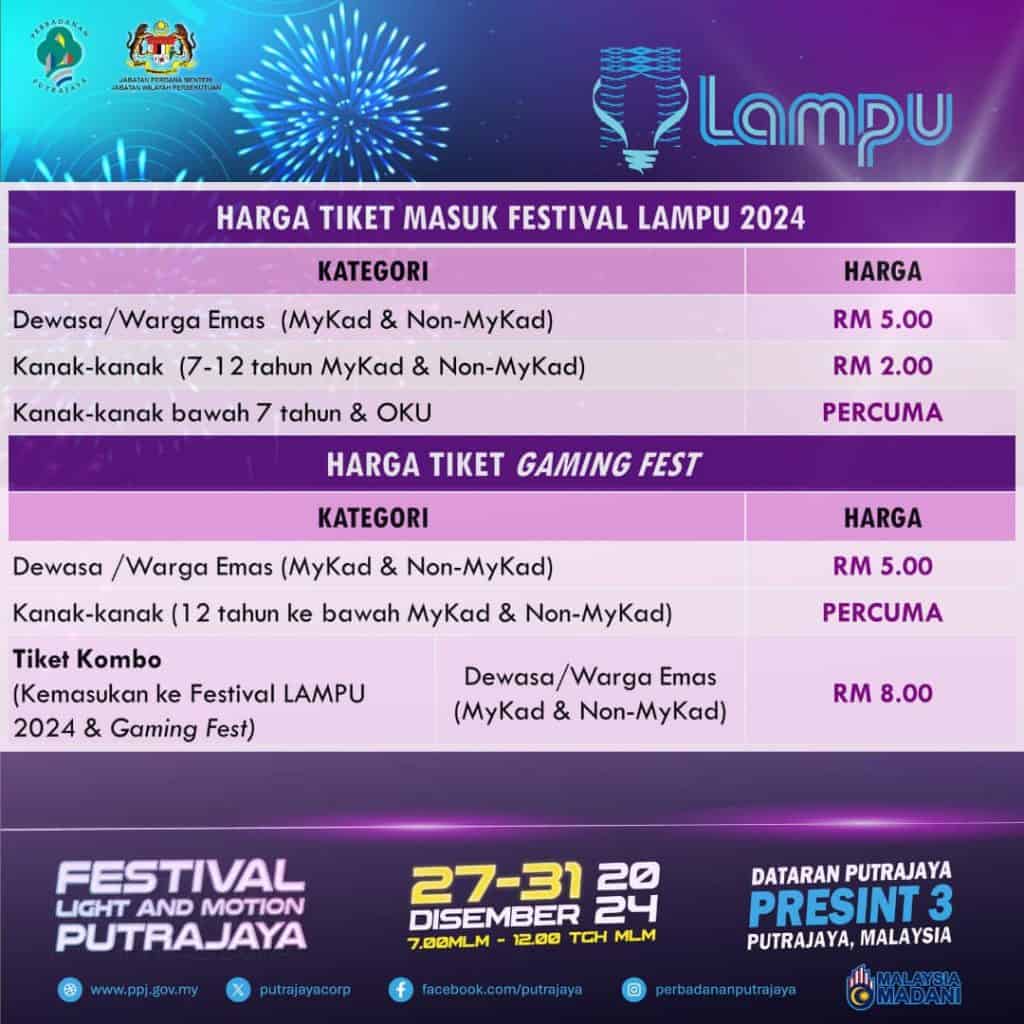 harga tiket lampu putrajaya