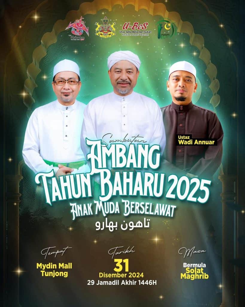 sambutan tahun baru 2025