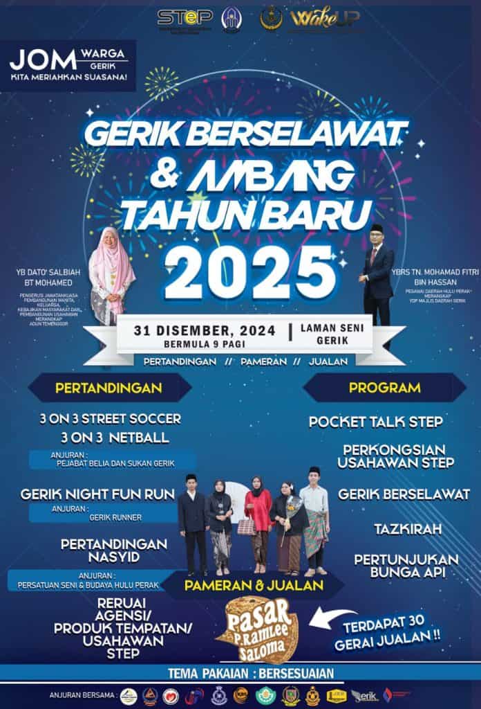 sambutan tahun baru 2025