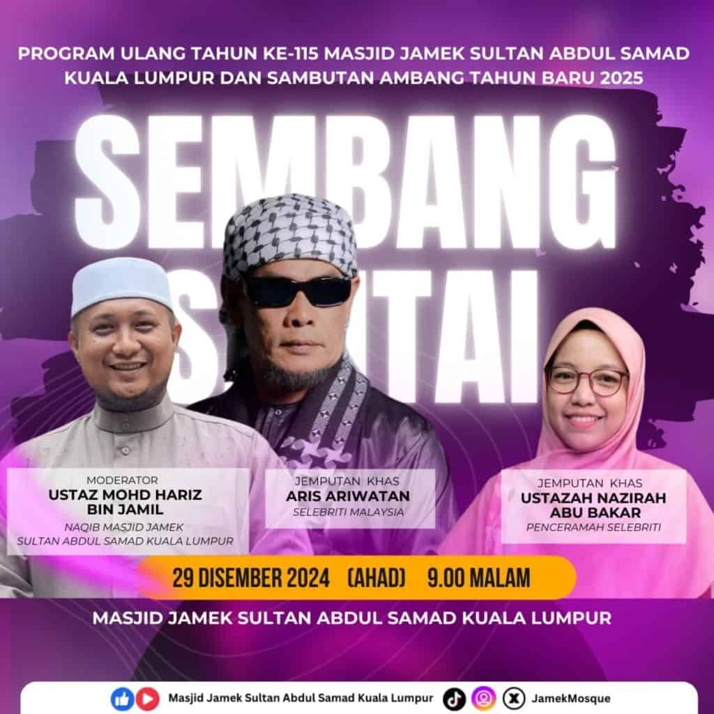 sambutan tahun baru 2025