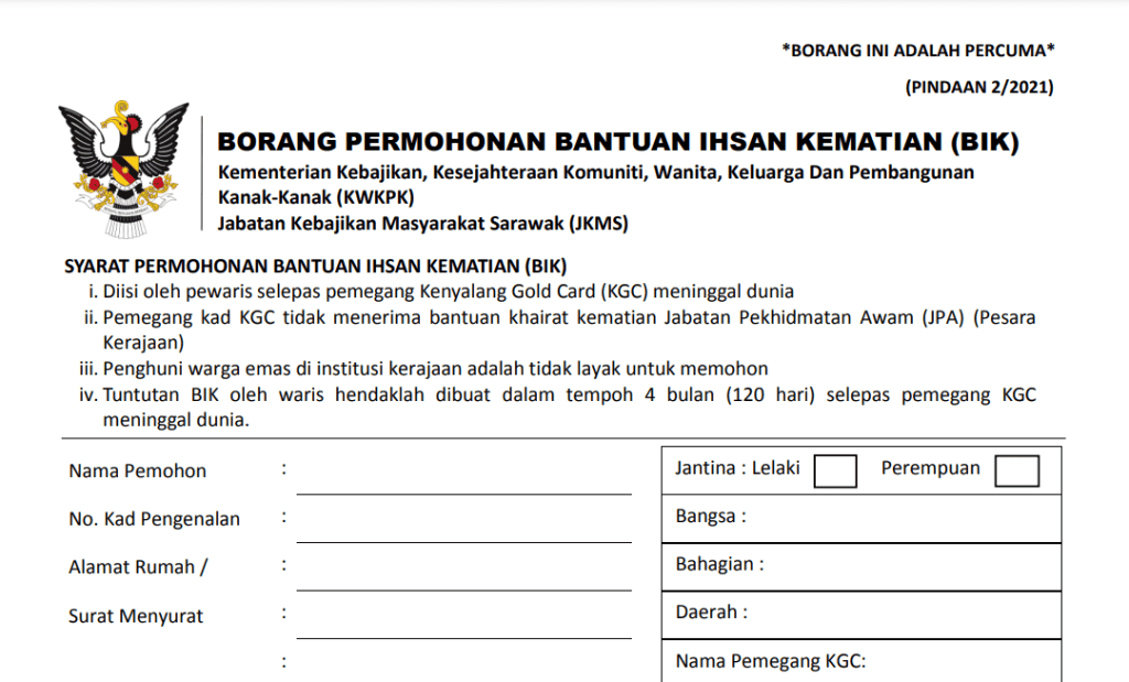 Bantuan Ihsan Kematian (BIK)