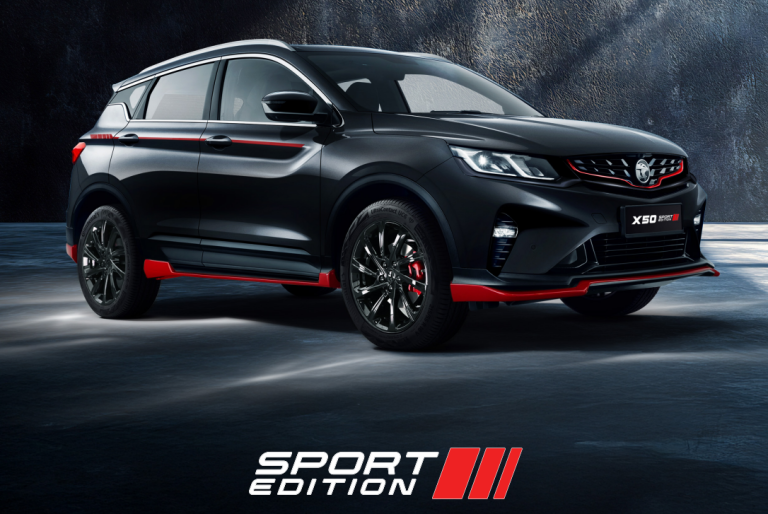 Proton X50 Sport Edition