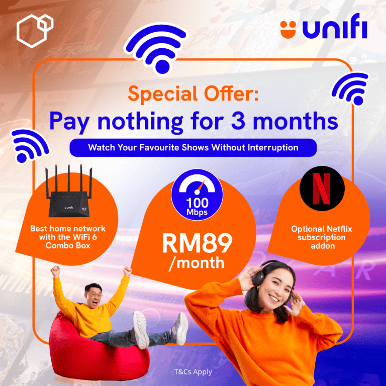 Unifi home plan