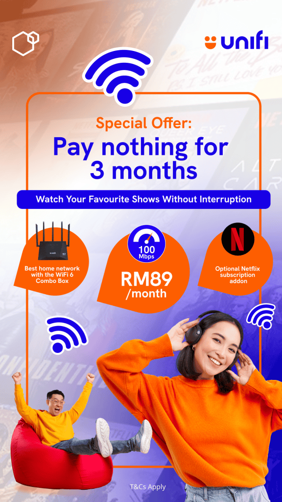 Unifi home plan