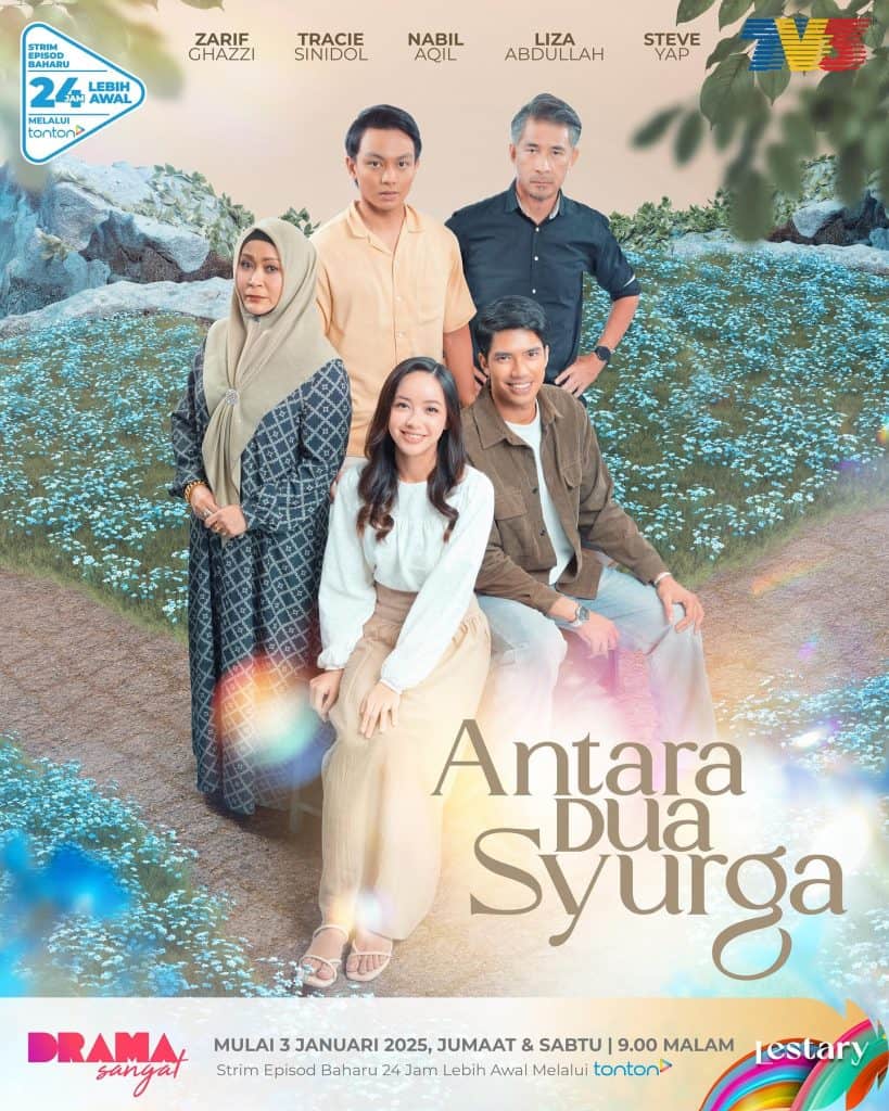 antara dua syurga