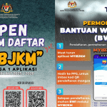 bantuan wang ihsan