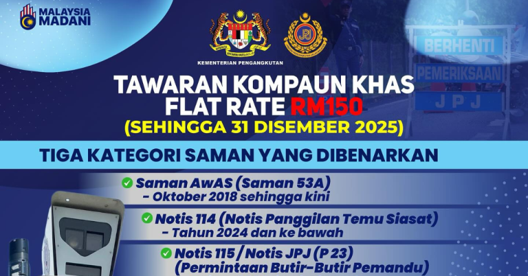 diskaun saman jpj