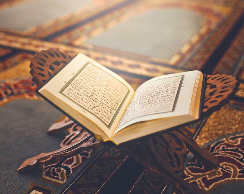 nama lain al-quran