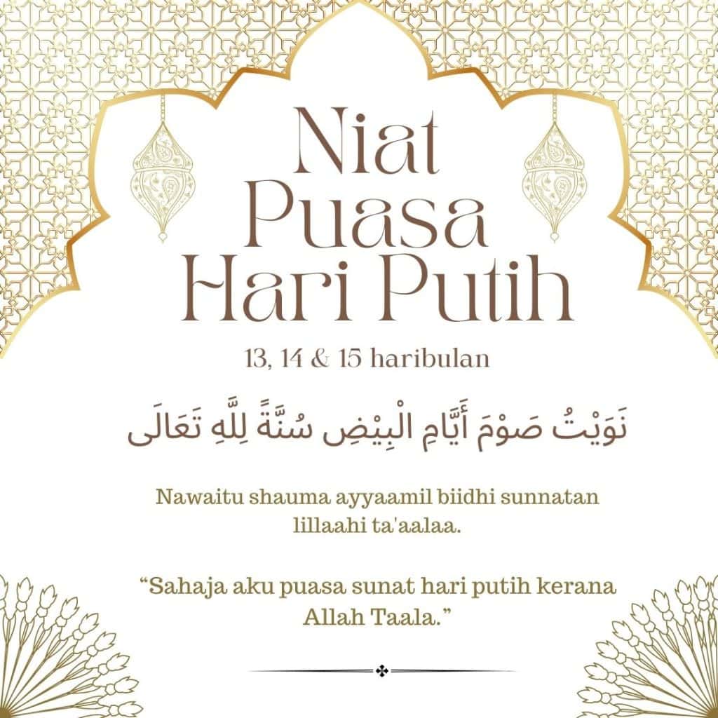 niat puasa hari putih ayyamul bidh