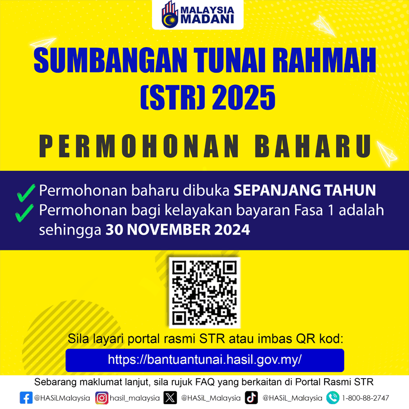 permohonan baru str 2025