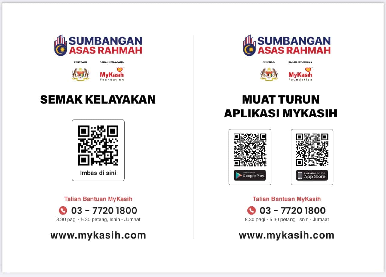 garisan-khatulistiwa-maksud-fungsi-garisan-senarai-negara