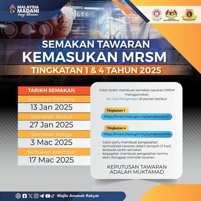 semakan tawaran kemasukan mrsm 2025