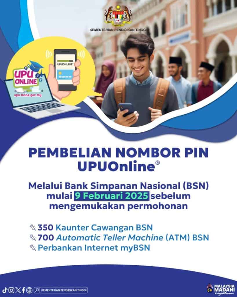 Cara Beli No Pin UPUOnline 2025