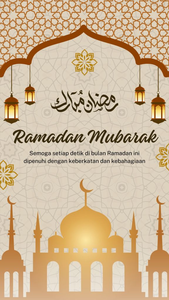 ramadan mubarak