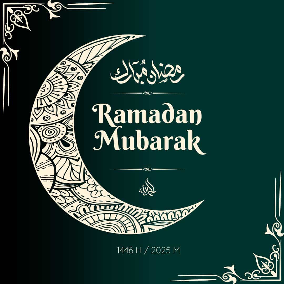 ramadan mubarak