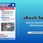 eKasih Sabah - Bantuan Rakyat Sabah RM300/sebulan