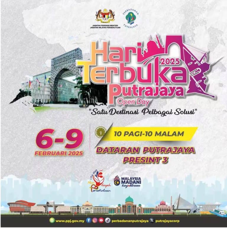 HARI TERBUKA PUTRAJAYA OPEN DAY 2025