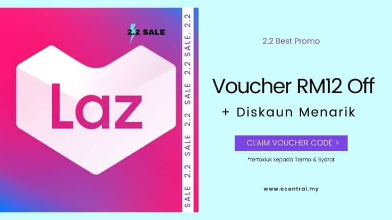 lazada voucher code