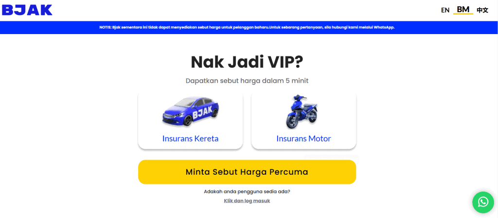 renew insurance online bjak