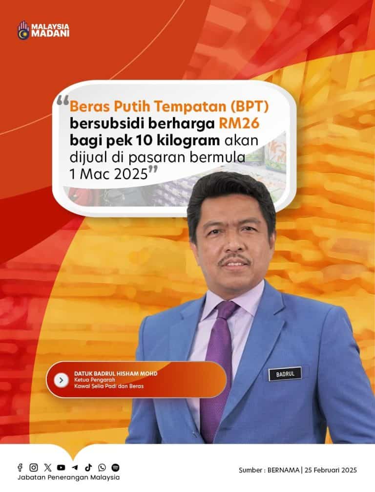 subsidi beras tempatan 2025