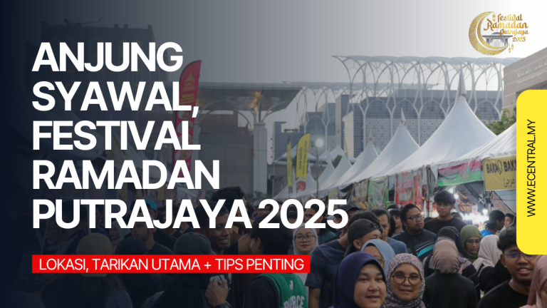 Anjung Syawal, Festival Ramadan Putrajaya 2025 - Tarikan Utama