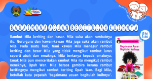 bagaimana acuan begitulah kuihnya