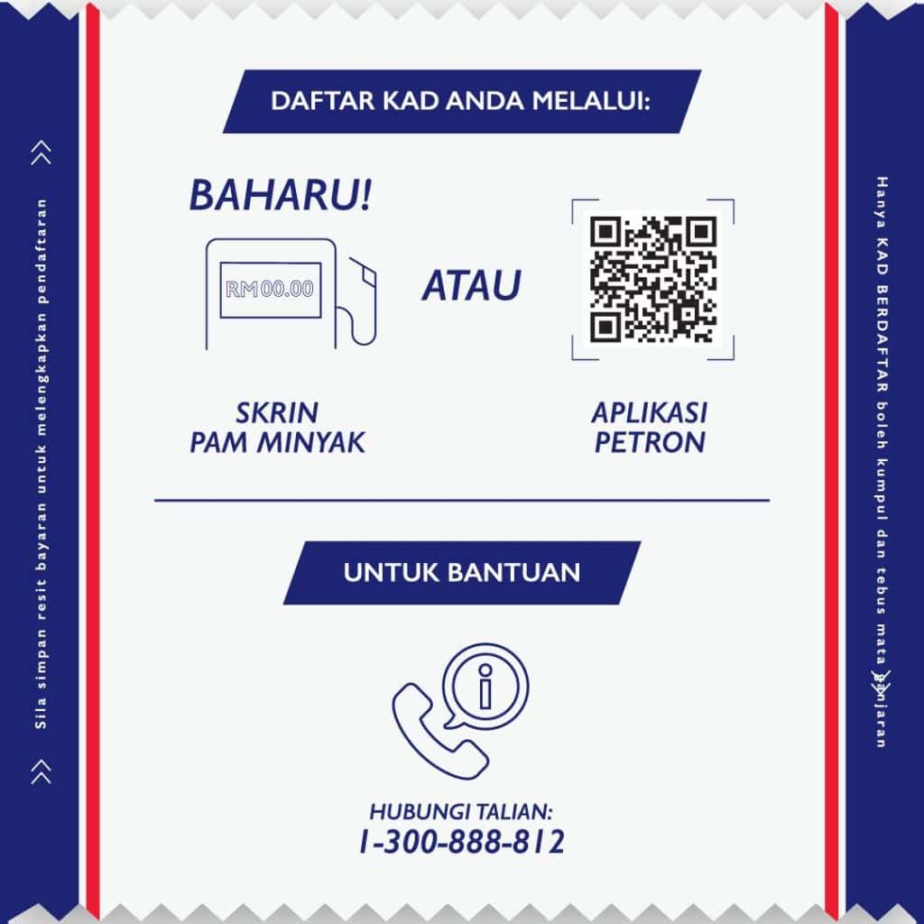 daftar petron miles