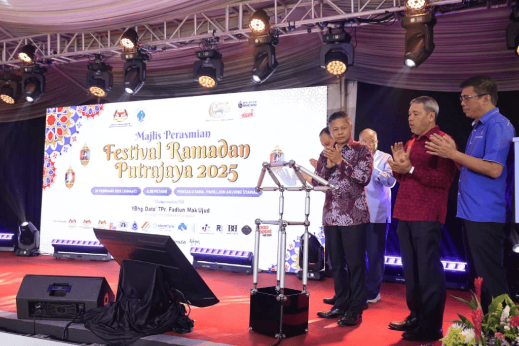 Anjung Syawal, Festival Ramadan Putrajaya 2025 - Tarikan Utama