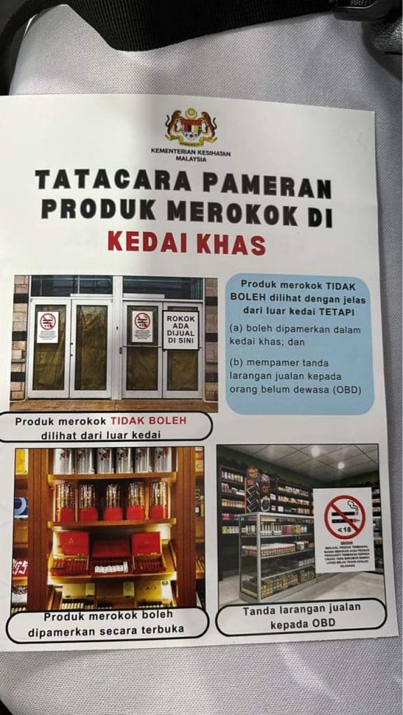 jualan secara terbuka rokok & vape diharamkan mulai 1 April 2025