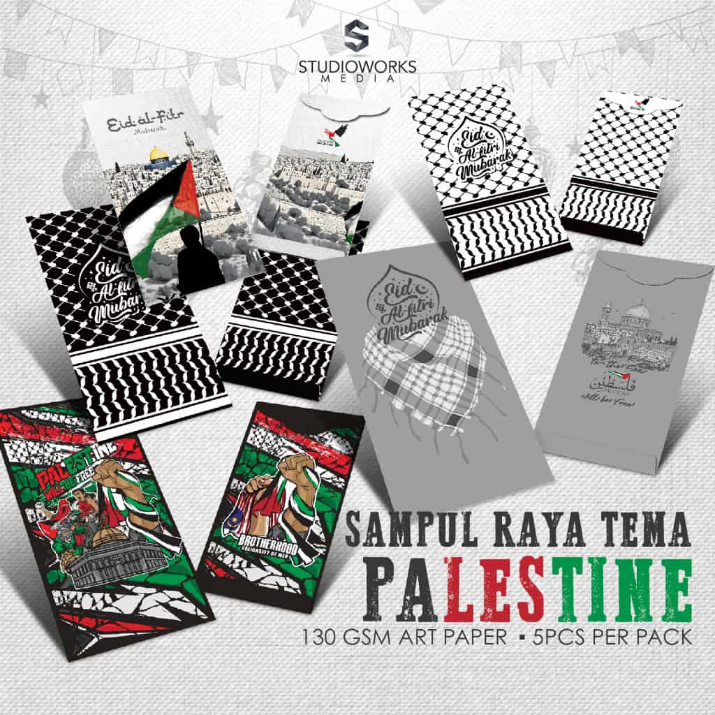 sampul raya