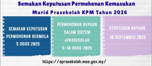 semakan prasekolah eprasekolah