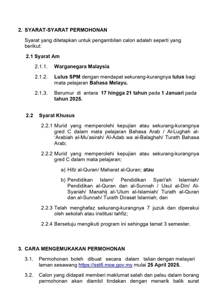 permohonan tingkatan 6
