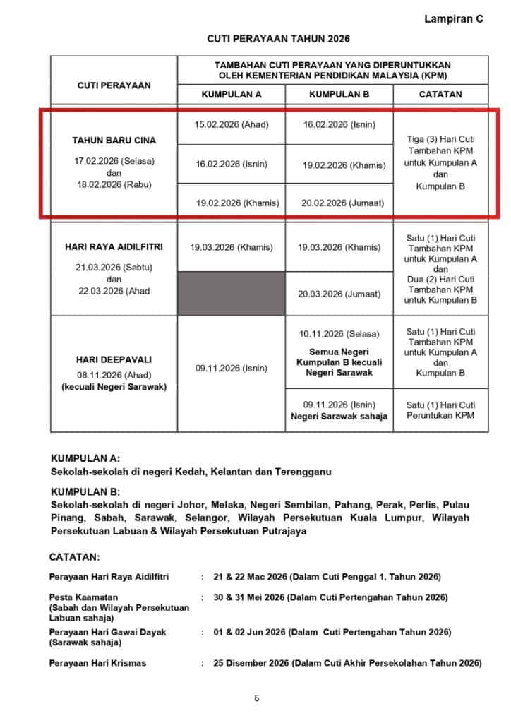 tahun baru cina 2026