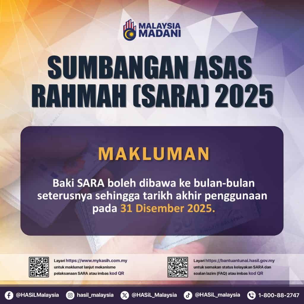 barangan mykasih
