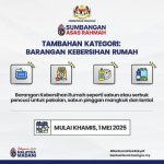 barangan sara 2025