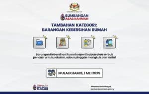 barangan sara 2025