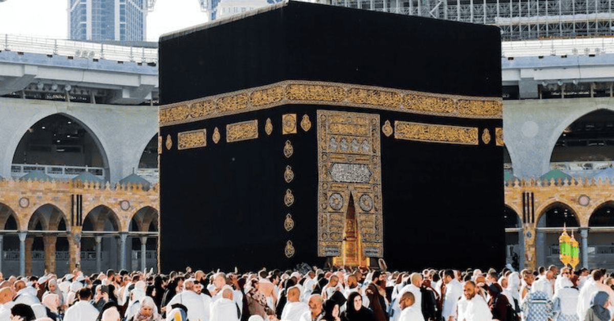 Surah Ad Dhuha Rumi, Terjemahan & Ringkasan Intipati