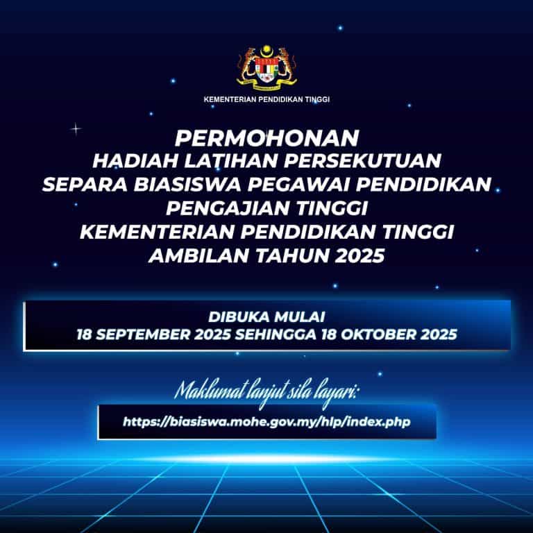 hlp hadiah latihan persekutuan 2025