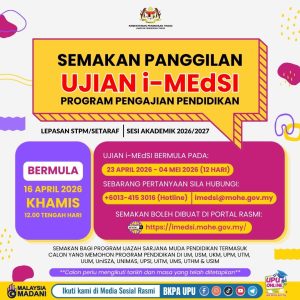 SEMAKAN PANGGILAN UJIAN i-MEdSI