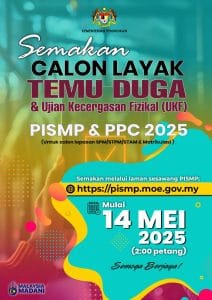 pismp semakan