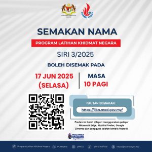 semakan plkn siri 3 2025