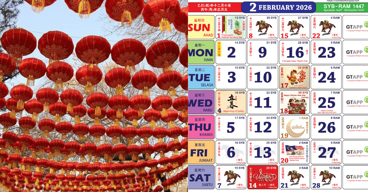 Doa untuk Anak Bacaan Rumi & Makna Doa