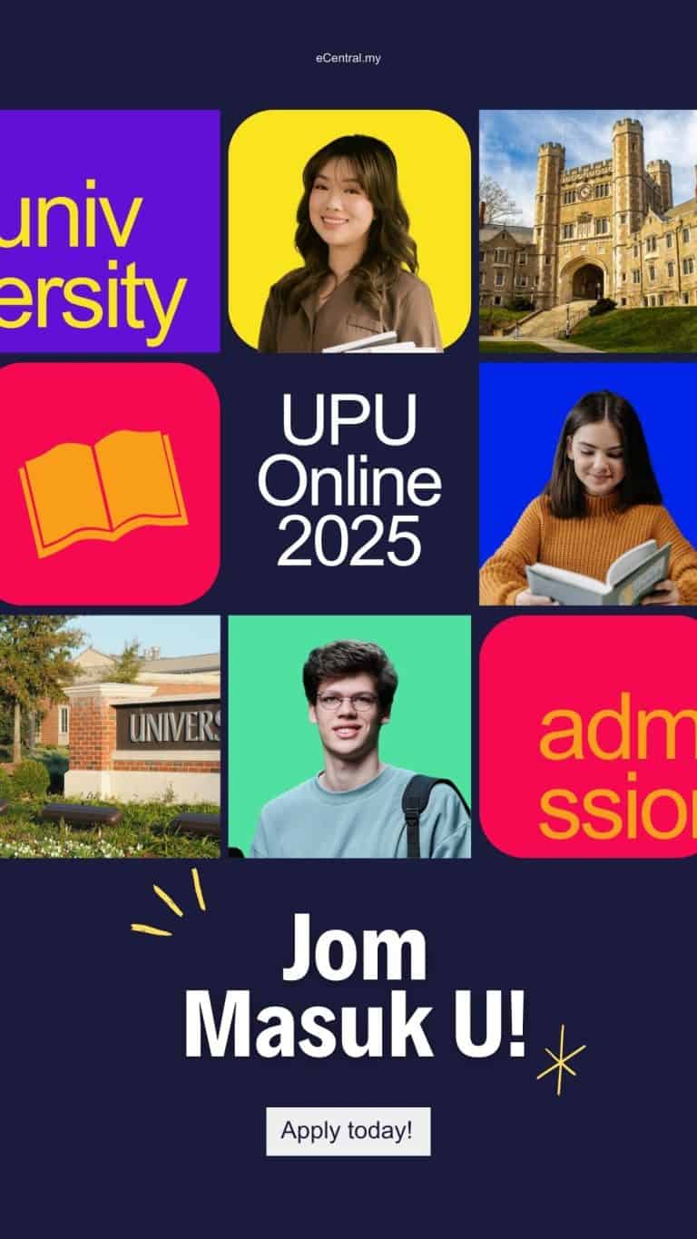 Semakan Keputusan UPUOnline Sesi Akademik 2025/2026