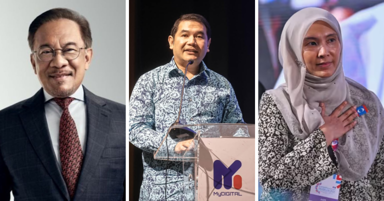 Pemilihan Keadilan 2025