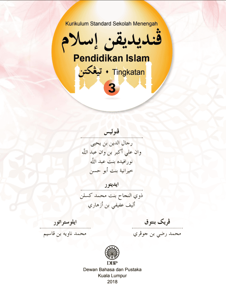 Pendidikan Islam Tingkatan 3