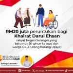 bantuan khairat darul ehsan