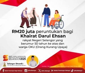 bantuan khairat darul ehsan