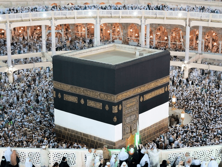 Koleksi Ucapan Selamat Menunaikan Ibadah Haji 