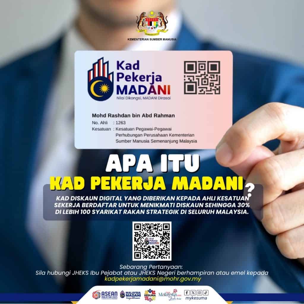 kad pekerja madani