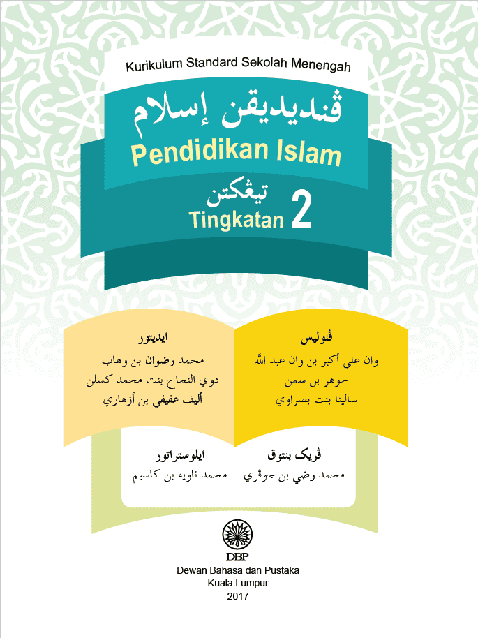 pendidikan islam tingkatan 2